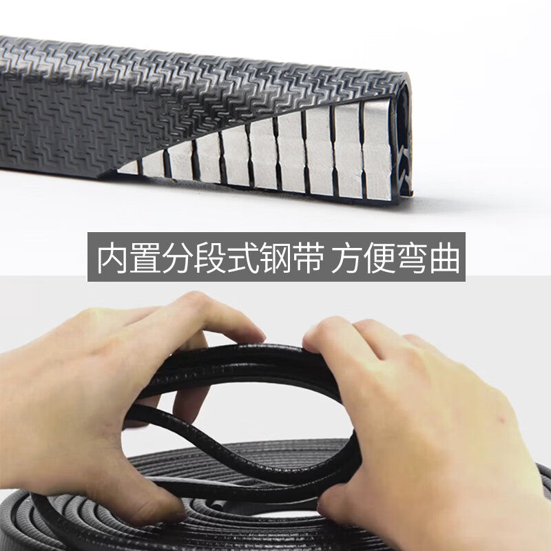 Xijun U-shaped skeleton sealing strip, U-shaped rubber sealing strip, cable tray cover, cut-resistant handle, height 13mm, width 8mm (2-4mm), 5 meters.