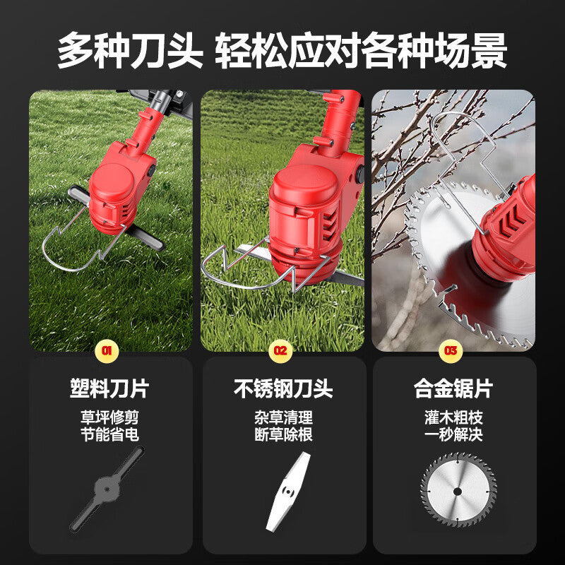 Mengduofu electric lawn mower rechargeable high power lithium battery handheld 20V 15A 150W 16-inch deck 500W max discharge 4.5-star rated 1-year warranty brush cutter