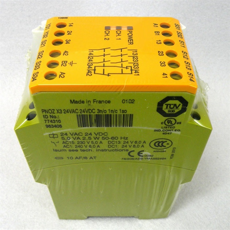 Xinkaichen Safety Relay PNOZ X3P 777310 24V