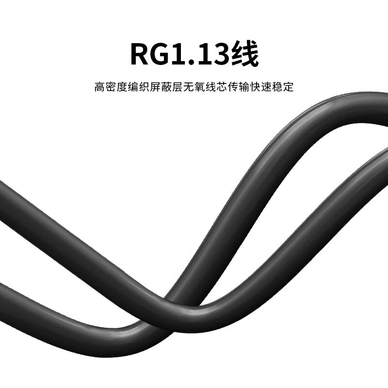 Feng Yingzi BNC to IPEX 1-to-2 Antenna Extension Cable, BNC Male to IPEX 4th Generation Connector Cable, 0.5m, FYZ-YH223F