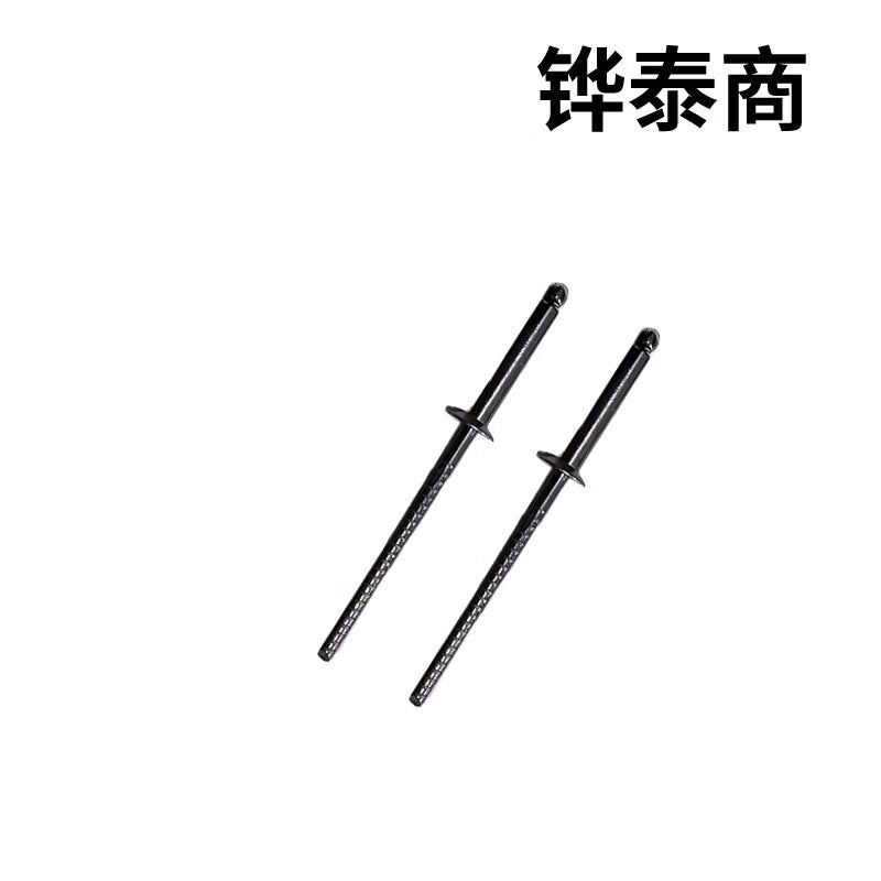 Huataishang Flat Round Head Blind Rivets (with teeth) 3*15mm each