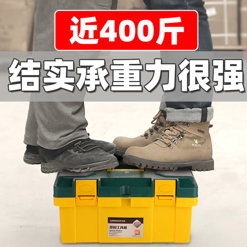 GREENER 18-inch electrician's tool box hardware large capacity storage box for home and portable use