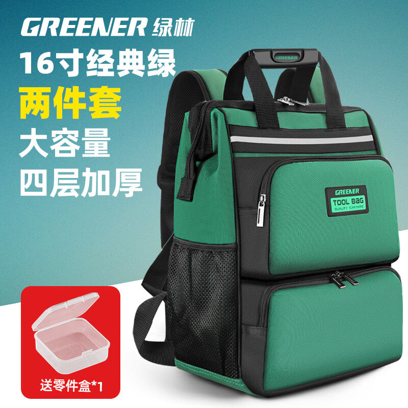Greener Backpack Tool Bag Durable Electrician Canvas [Classic] 40cm