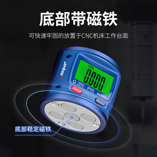 Dashico digital tool setter for machining centers, Z-axis setter, automatic height tool setter for CNC precision engraving machines, 100mm high.