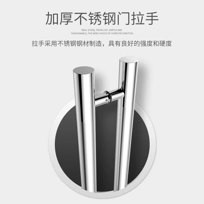 Shouli glass door handles, stainless steel handles, office sliding door handles, thickened frameless sliding handles, paired sliding handles