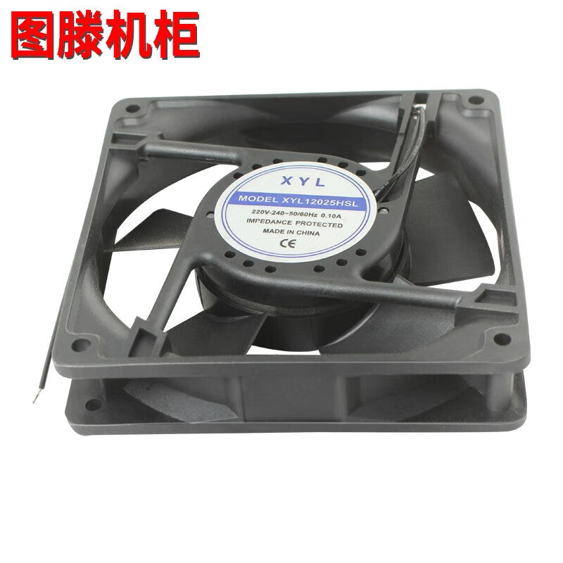 The fan shape of the Toten cabinet is 120*120