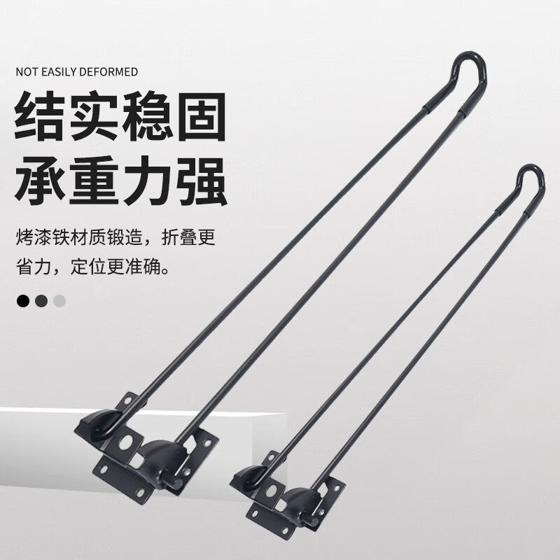 Deqi wrought iron table legs, detachable wrought iron dining table accessories, office desk, cabinet, coffee table, study desk hardware accessories, height 420mm, wire diameter 7mm (with screws)