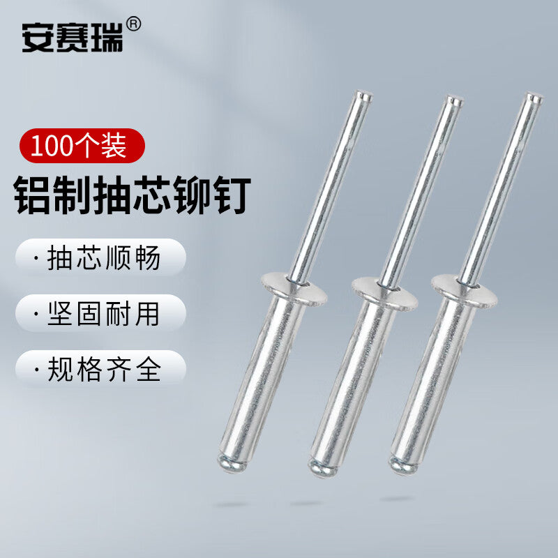 Anselreat Blind Rivets, Aluminum Rivets, Round Head Blind Rivets, Open-Type Rivets, M4×13, 100 Pieces, 5K00076