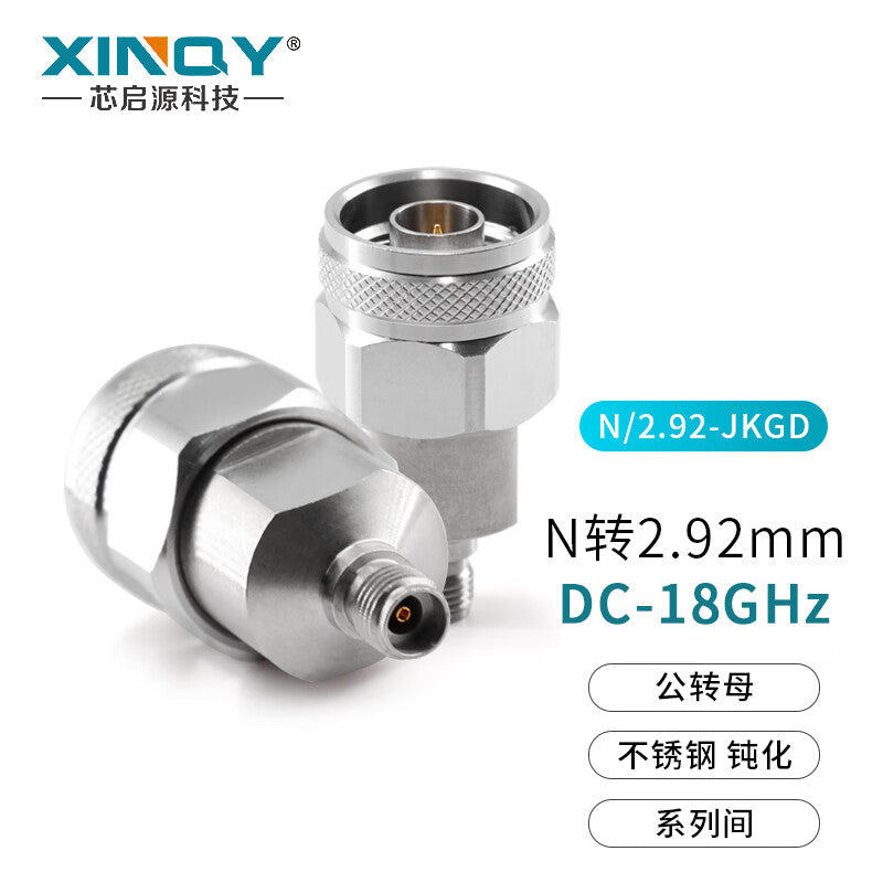 XINQY N-to-2.92mm Coaxial Adapter DC-18GHz RF Signal Test Adapter Male/Female Interchange Connector N-2.92-JKGD