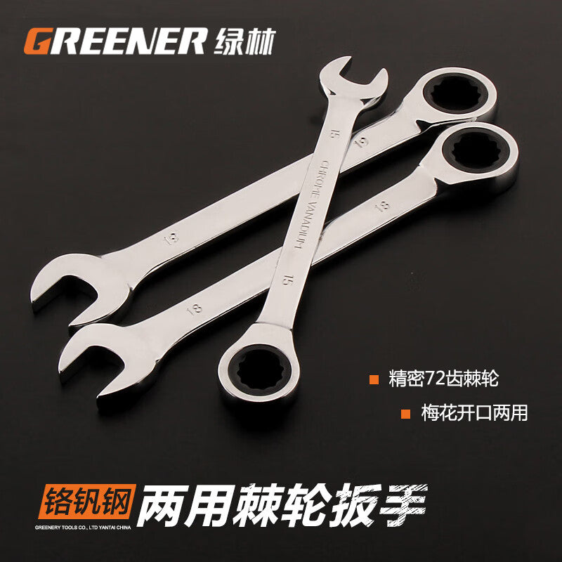 Greener Quick Ratchet Wrench 6mm Dual Use Labor Saving Tool