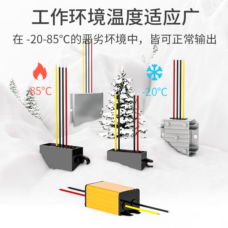 Hansheng Hengye DC step-down converter module, 36/48V to 24V 3A, Dasu J3