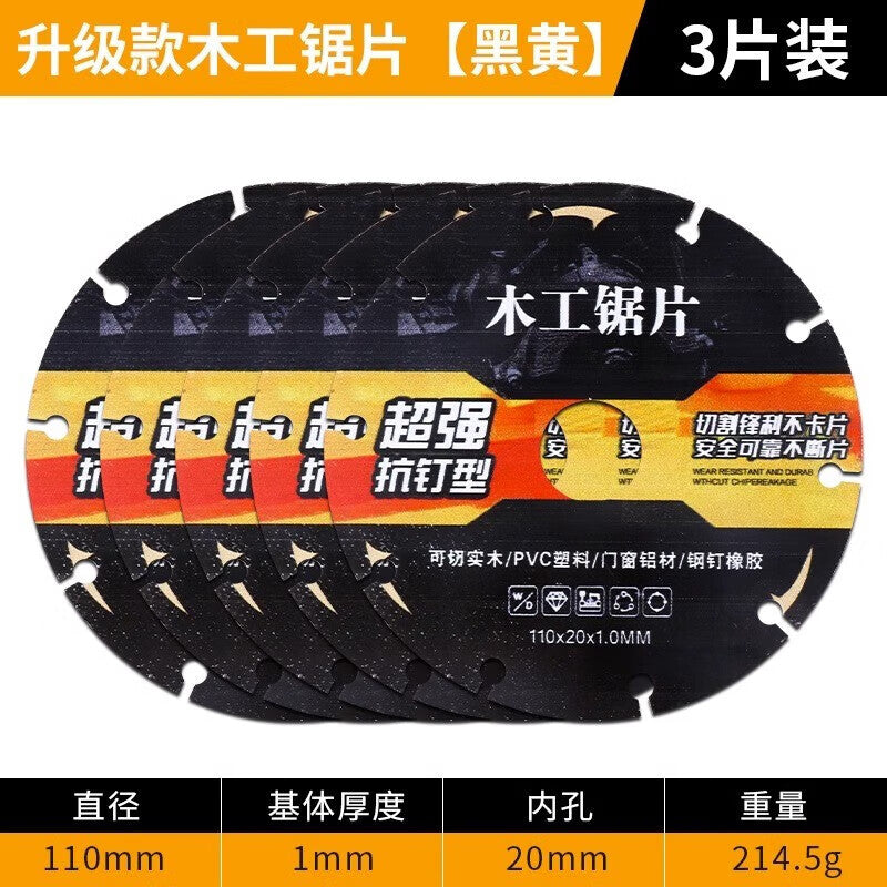 Yanran Upgraded woodworking saw blade grinder