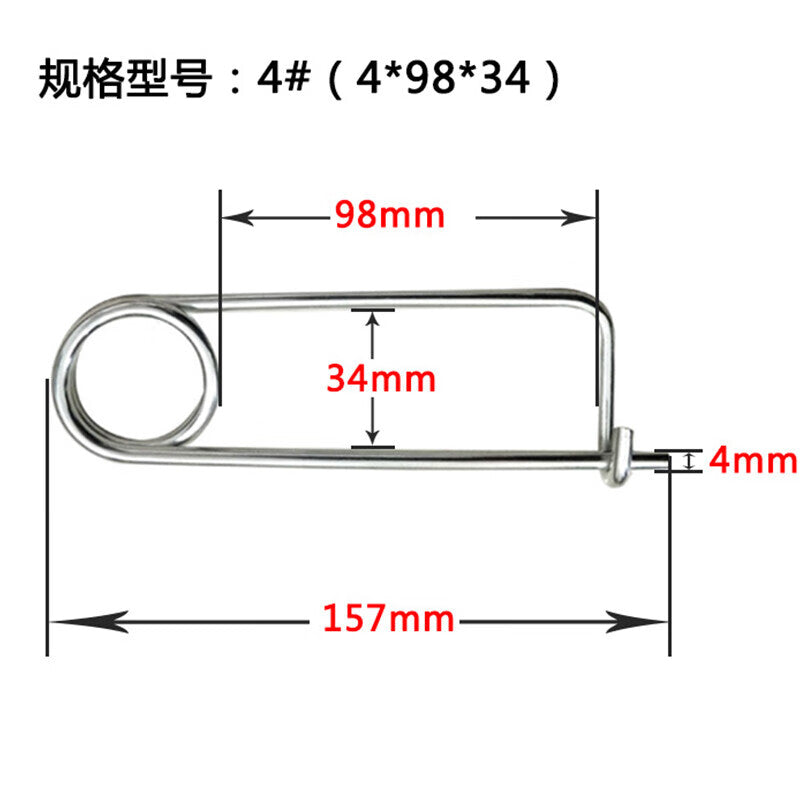 Haisdick HKsq-239 Safety Pin, Rectangular Locking Pin, 4# (1 piece)