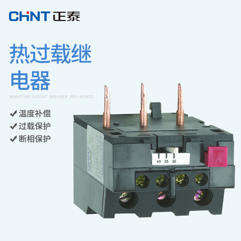 Chint JRS1-40-80/Z Thermal Overload Relay 48-57A