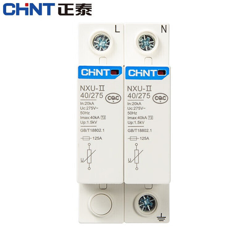 Chint NXU-Ⅱ 40kA 275V 3P Surge Protector Lightning Arrester