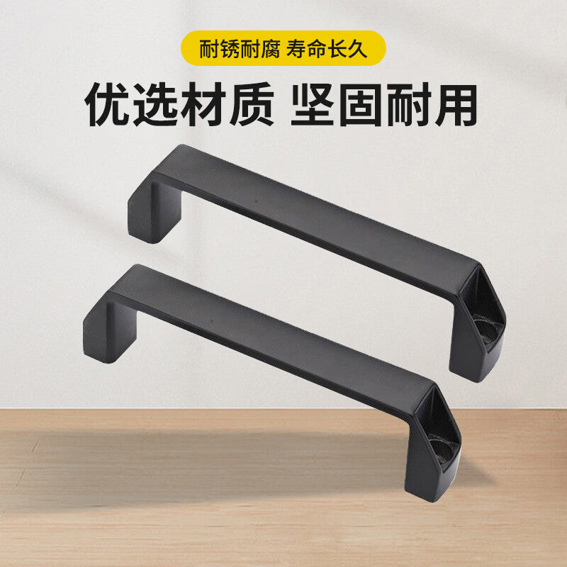 Deqi square door handles, nylon plastic industrial machinery handles, cabinet and toolbox handles, plastic hole spacing 180mm