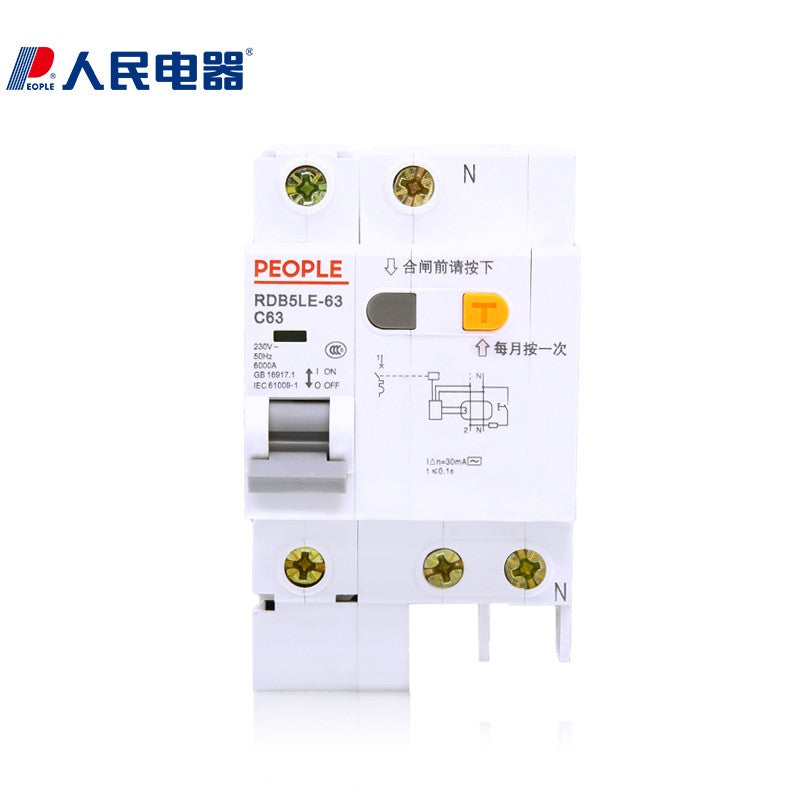 People's Electrical Air Switch Leakage Protection Residual Current Action Circuit Breaker RDB5LE 63A Leakage Protection Circuit Breaker 1P+N Two Phase