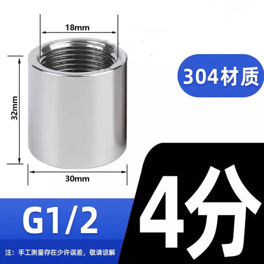 Tanqi 304 Stainless Steel High Pressure Pipe Internal Thread Thickened Straight Pipe Coupling, Internal Thread G1/2-4 Points