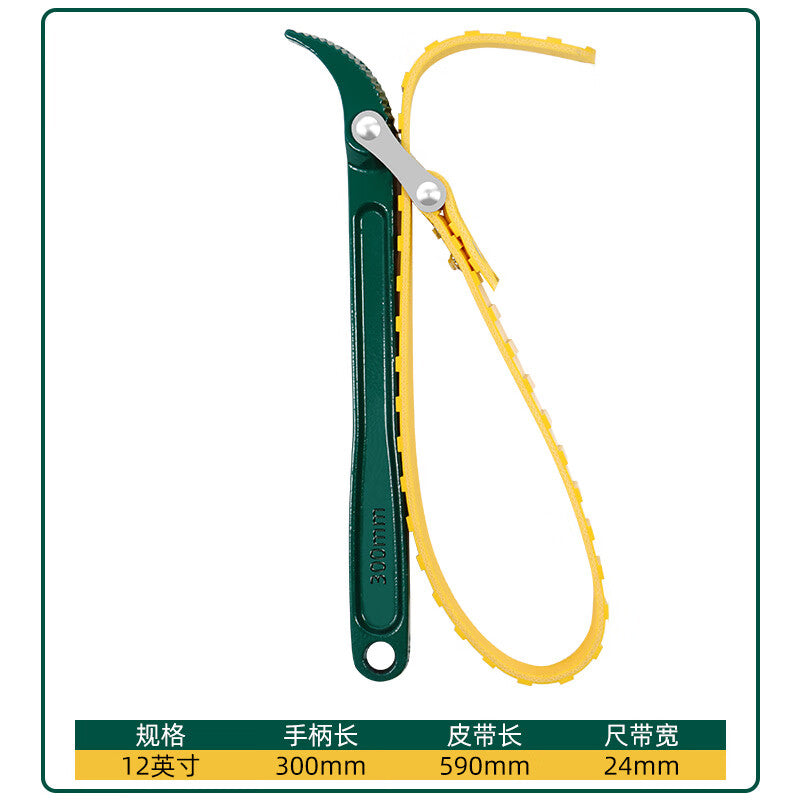 Paola Paula Oil Filter Tool Set 6519 Anti-Slip Wrench