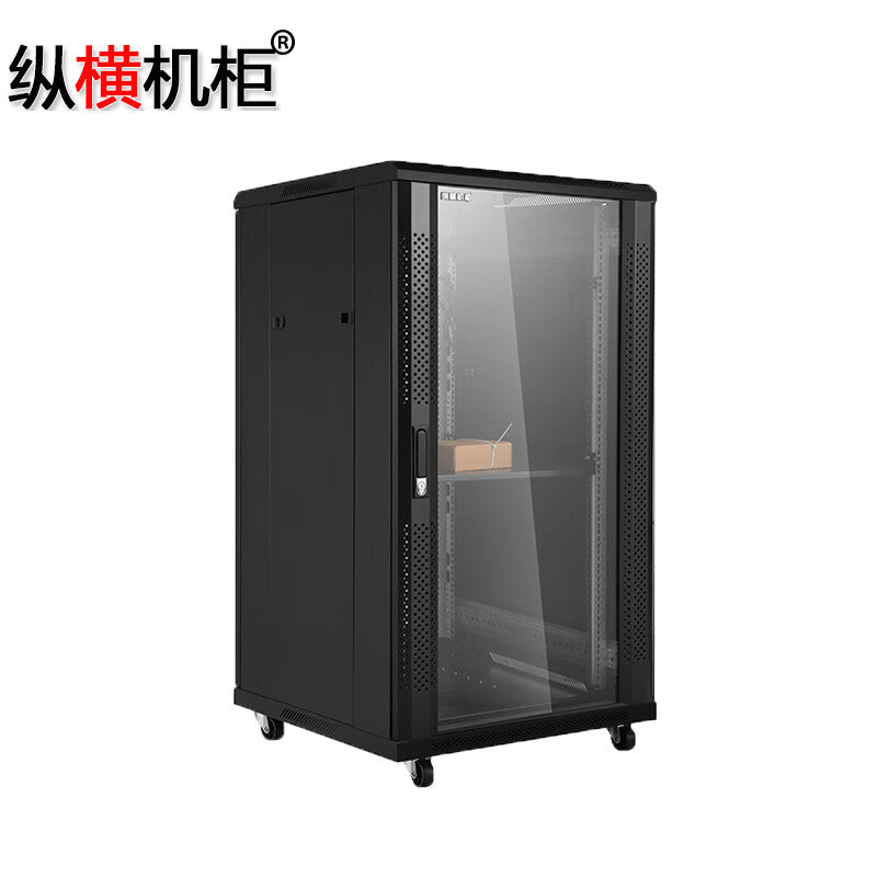 G3 6618 Network Cabinet 18U 1 Meter High Vertical & Horizontal 1000mm