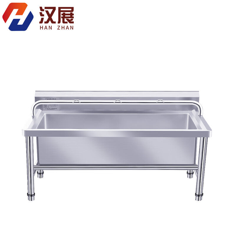 Hanzhan Stainless Steel Kitchen Sink Mop Pool - 800x600x550 mm