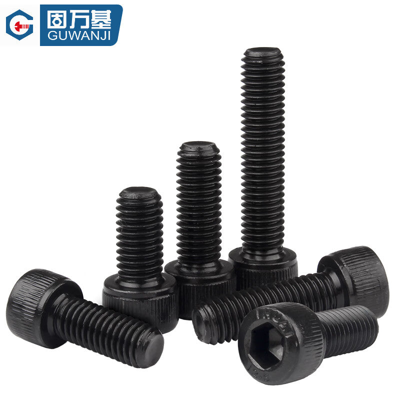 GUWANJI 12.9 grade black high-strength internal hex socket head cap screws, standard M10x35 [20 pieces/pack]