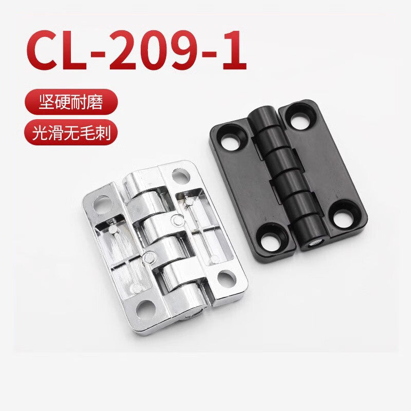 Pangu Precision Hinges for Electrical Cabinets, Distribution Boxes, and Cabinet Doors CL209-A Countersunk Stainless Steel