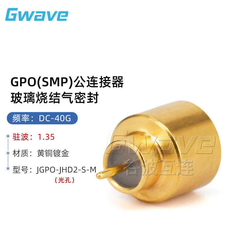 Gwave GPO (SMP) Male Connector DC-40GHz Optical Port JGPO-JHD2-S-M