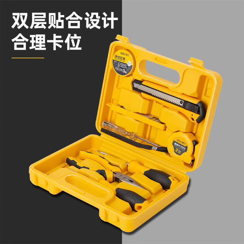 DELI TOOLS 8-Piece Tool Set DL1008J