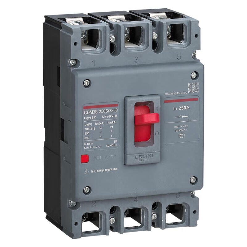 Delixi CDM3S-250S Circuit Breaker 225A