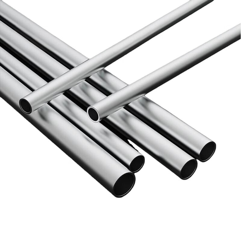 Heyucheng Aluminum Tubes, Round Aluminum Tubes, Aluminum Alloy Tubes, Capillary Aluminum Tubes, Hollow Aluminum Tubes (Outer Diameter 8mm, Wall Thickness 2mm - Price per Meter)