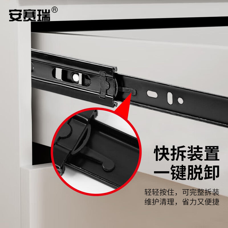 Anseri 12-inch Standard Drawer Slide, Three-Section Soft-Close Cabinet Slide, Touch-On Type, 4510 Slide, Hardware Slide, 510036