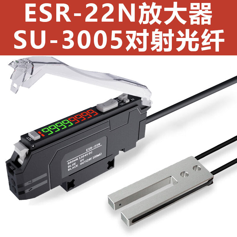 USAMRU type through-beam fiber optic sensor FFU1220 slotted fiber optic probe amplifier terminal block label positioning switch