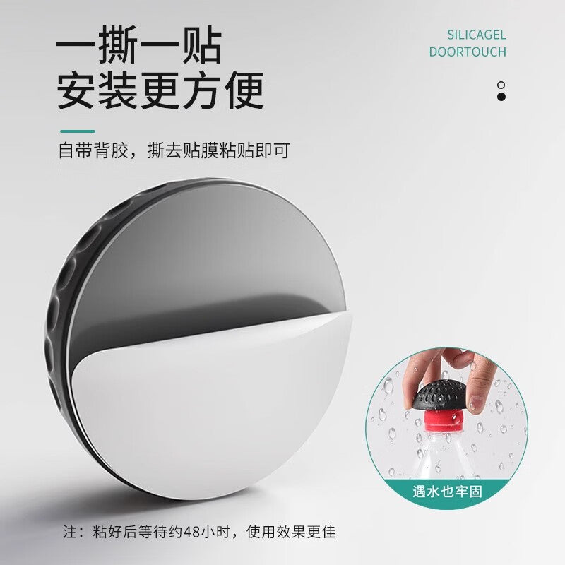TIMMS door handle anti-collision sticker, rear anti-collision pad, silicone pad, barrier strip, anti-collision door stopper, anti-collision pad - gray - 2 pieces