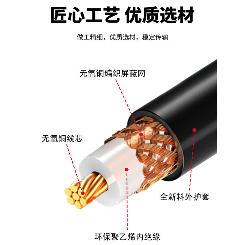Mobile phone RF test cable, DC-3GHz RF coaxial cable, first generation C2 male elbow to SMA female connector, 0.3 meters, SX-RTT101