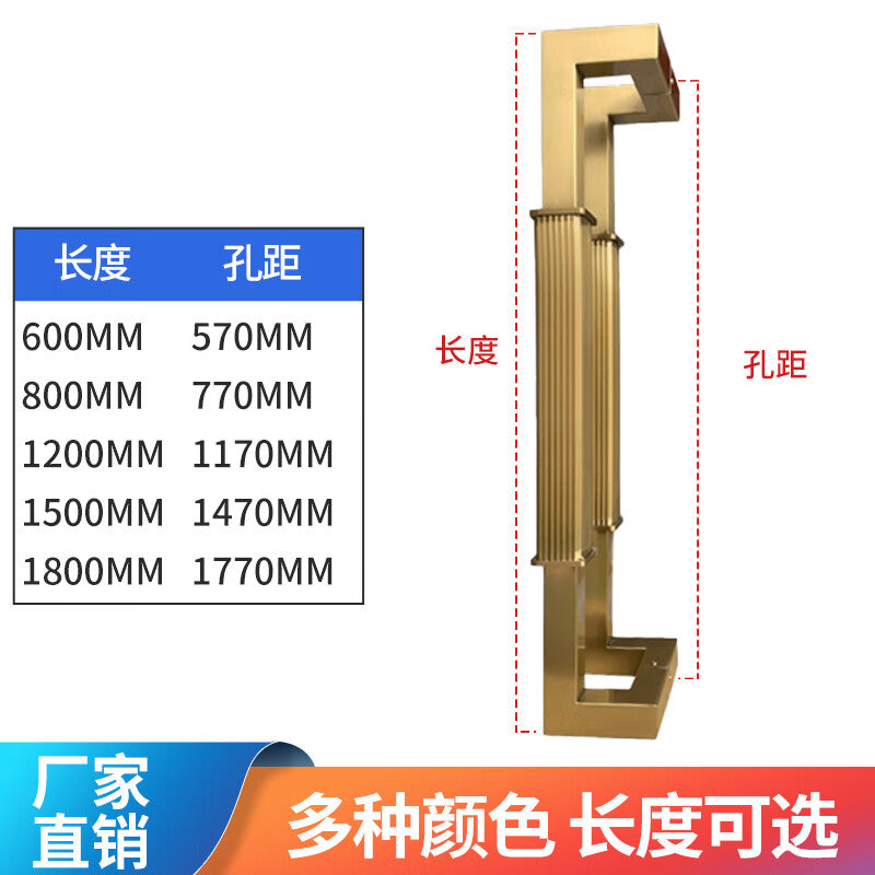 Deqi Glass Door Handle, Modern Minimalist Chinese Style, Straight Grain Square Tube Thickened Stainless Steel Handle, Brushed Titanium Finish, Total Length 600mm, Hole Spacing 570mm