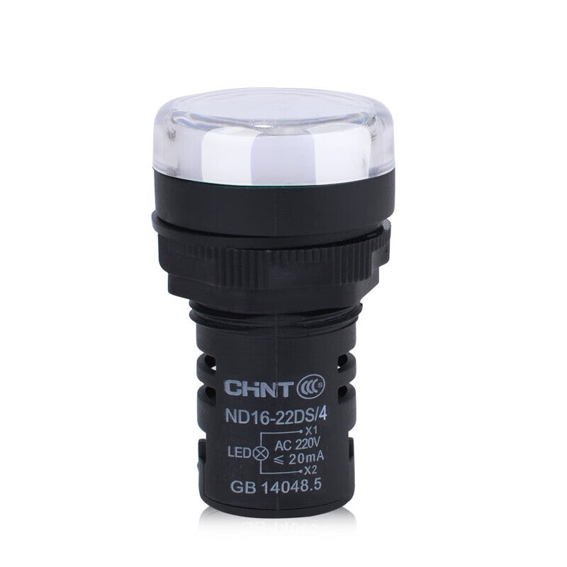 Chint (CHNT) pure white signal indicator light voltage AC220V warning light ND16-22DS/4 AC 220V pure white indicator light (customized)