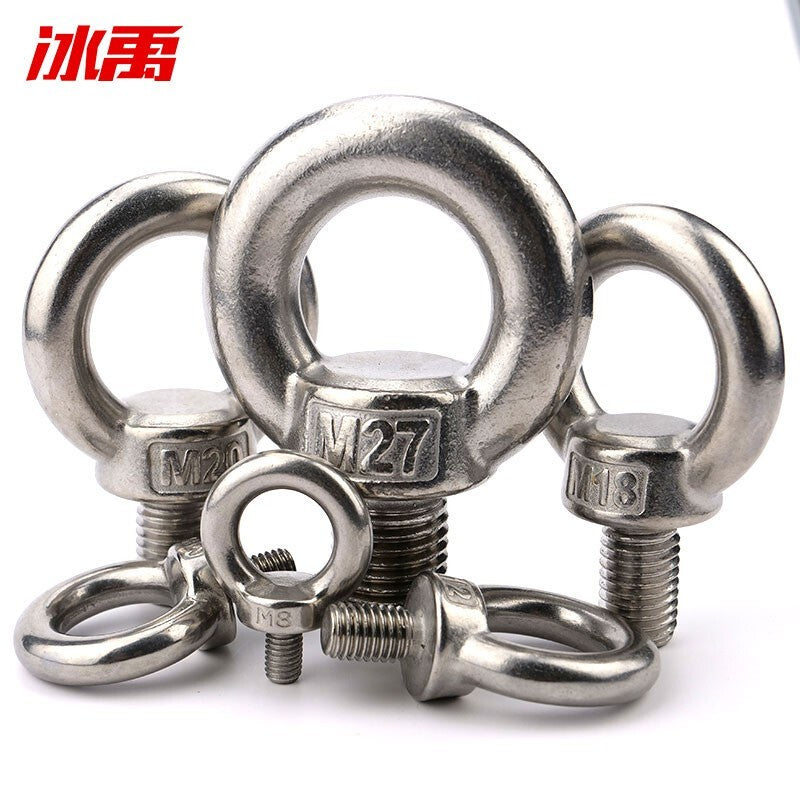 Bingyu BYly-298 304 Stainless Steel Eye Bolt, Lifting Lug, M16, 1 piece