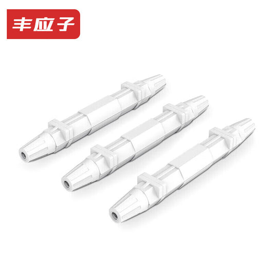 Fengyingzi fiber optic splice protection box, heat shrink tubing protection box, fiber optic cable heat shrink tubing fusion splice fixing pigtail protection box, fiber optic protective sleeve (round/50 pieces) FYZ-WBD41
