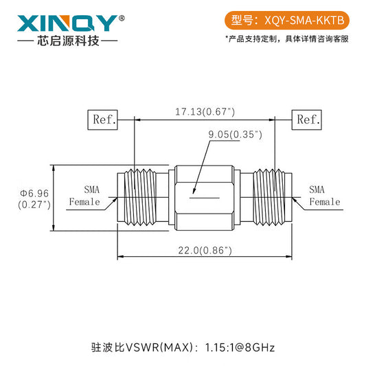 XINQY DC-6G RF Coaxial Adapter, SMA Female/Female Adapter, 8G Gold Plating, RF Test Adapter SMA-KK