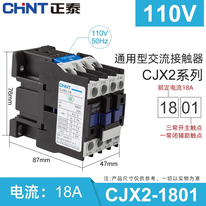 Chint CJX2-1801 110V AC Contactor Relay