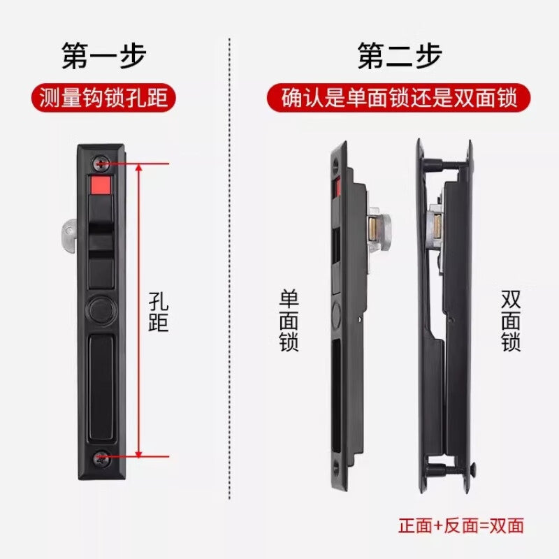 Shanhe Products Aluminum Alloy Door and Window Locks, Balcony Glass Sliding Door Locks, Window Special Safety Locks, Single-Sided Lock - Model A [Dark Gray]