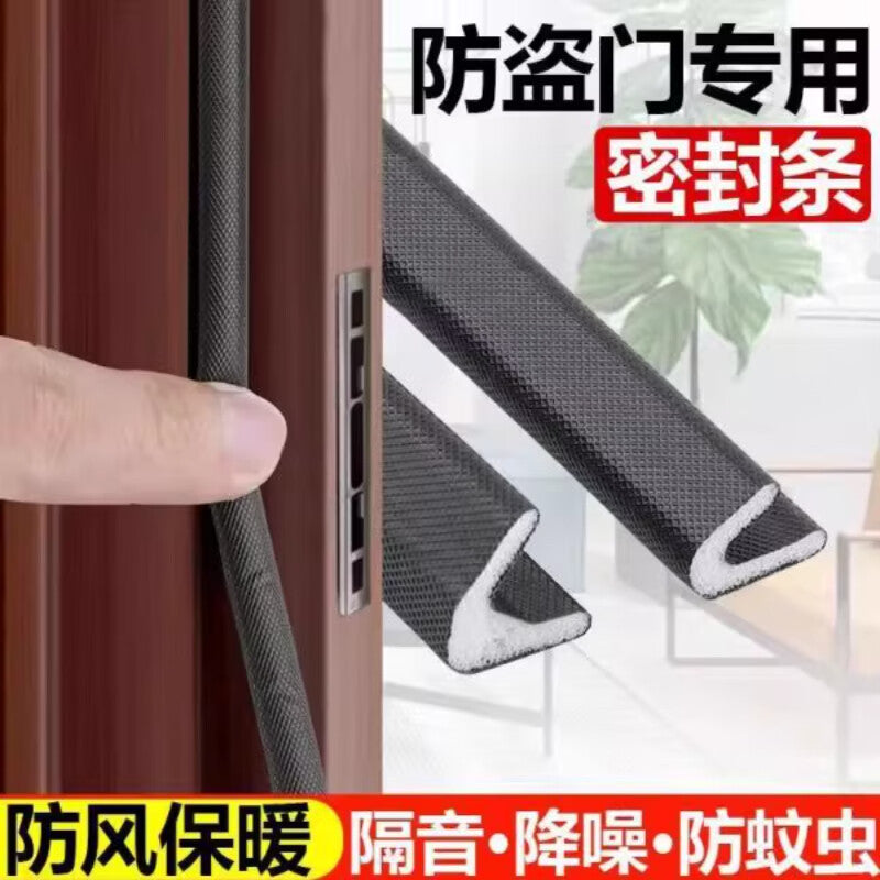 TIMUS sealing strips for doors and windows, windproof, soundproof, burglarproof, windproof, gap-filling strips, and V-shaped sealing strips.