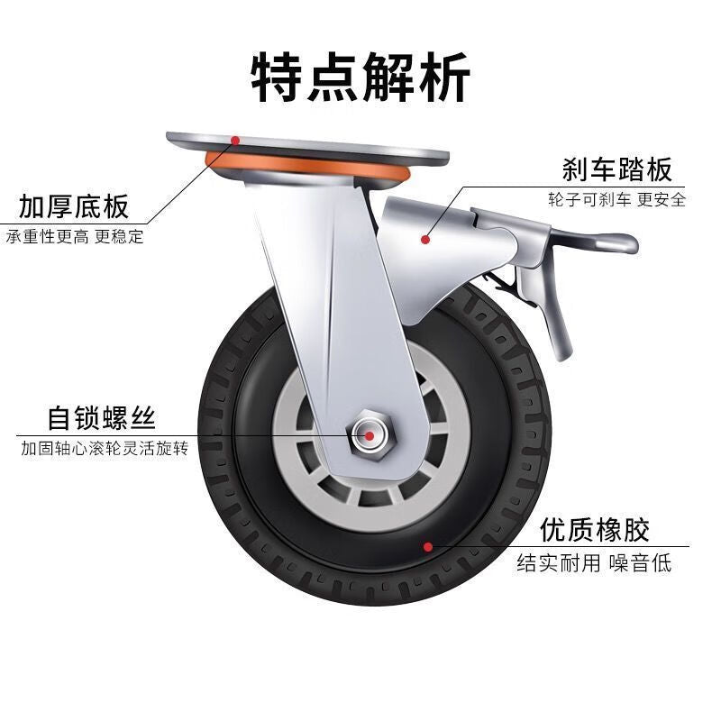 Tanzu Rubber Heavy Duty Flatbed Handcart Trailer with Rubber Casters, 5-inch Heavy Duty Swivel Wheels