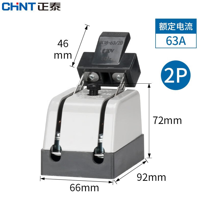 Chint CHNT HK18 main power switch isolation old knife switch HK18-63/2D [2P 63A]