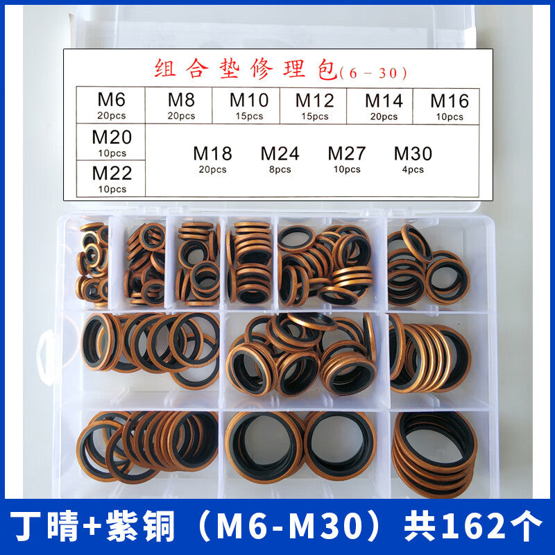Kangzerun and KZRH semi-enclosed combination washer repair box gasket set fluoropolymer copper stainless steel screw oil resistant