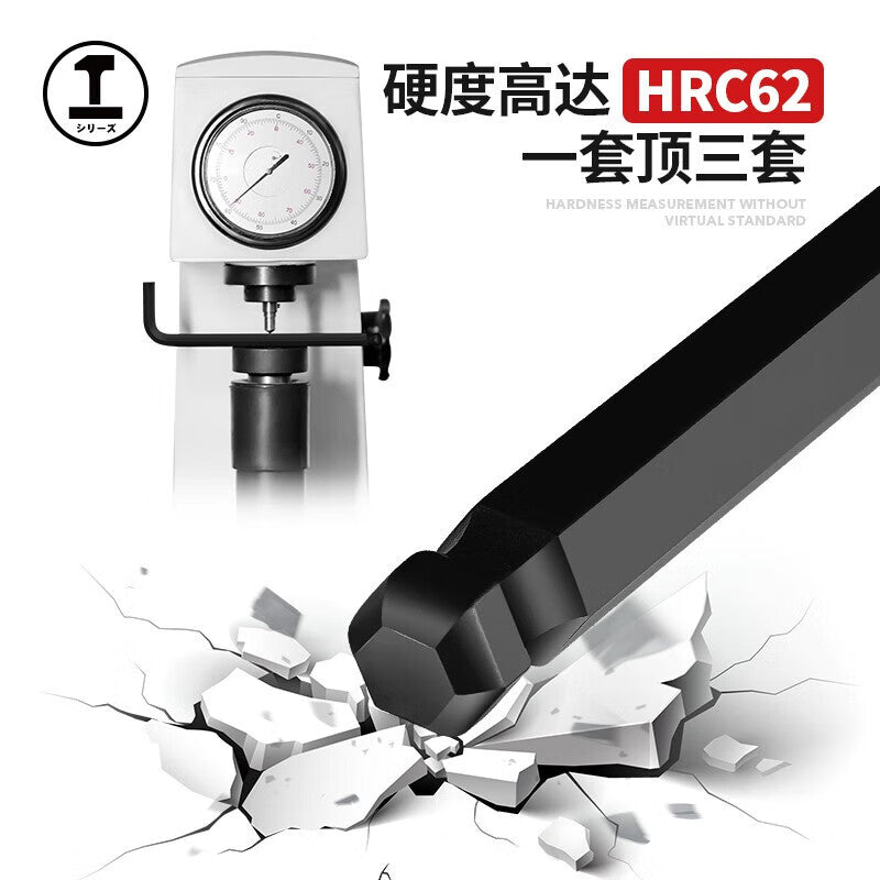 GREENER Hexagonal wrench set 9-piece screwdriver set with diamond ball head flat head + booster rod