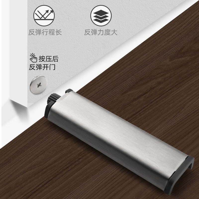 Shanhe Products Rebound Switch, Press-Type Automatic Spring Switch, Handle-Free Rebound Pusher, Aircraft Style, Grayish White (High Spring Force) [Two Pieces]