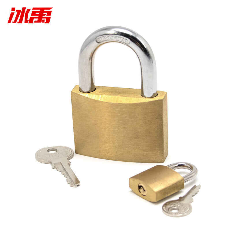 Bingyu Brass Padlock, Cabinet Lock, Box Lock, Small Lock, Electric Meter Box Lock, Door Lock, 50mm Short Beam Opener BH-637