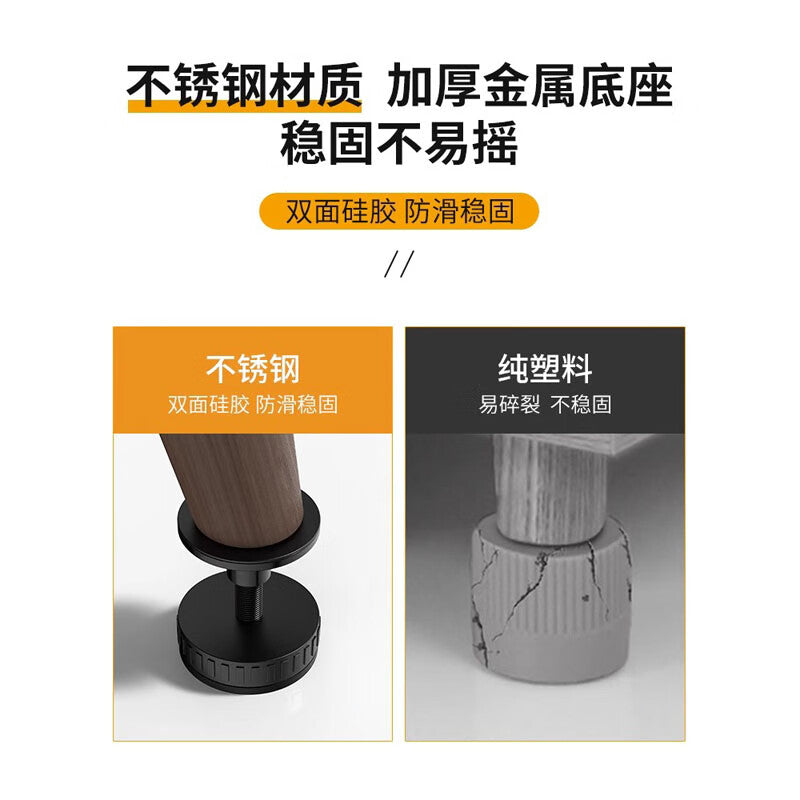 Adjustable support legs for coffee tables, desks, and sofas; medium size (47-64) - 4-pack.